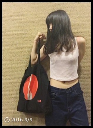 あいみょん