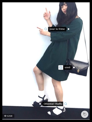 あいみょん