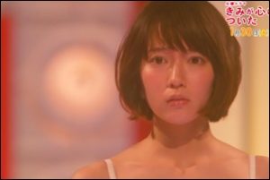 吉岡里帆