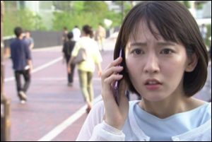 吉岡里帆