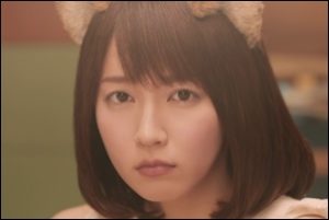 吉岡里帆