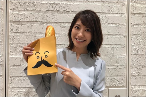 笹崎里菜