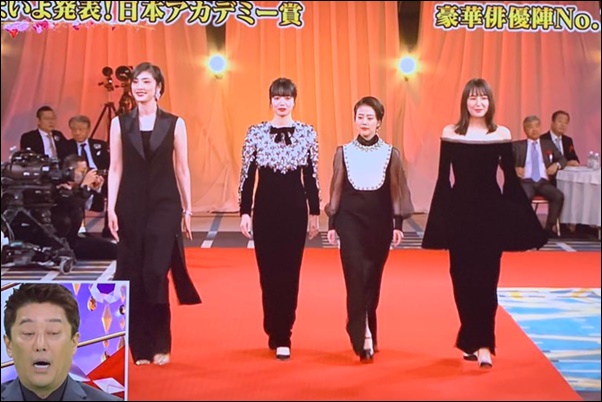 日本アカデミー賞 長澤まさみが美人すぎる ドレスのブランドは 画像 Apceee